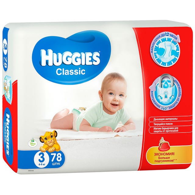 Huggies: забота и комфорт для вашего малыша