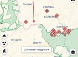 ВС РФ начали бои за село Сотницкий Казачок в Харьковской области