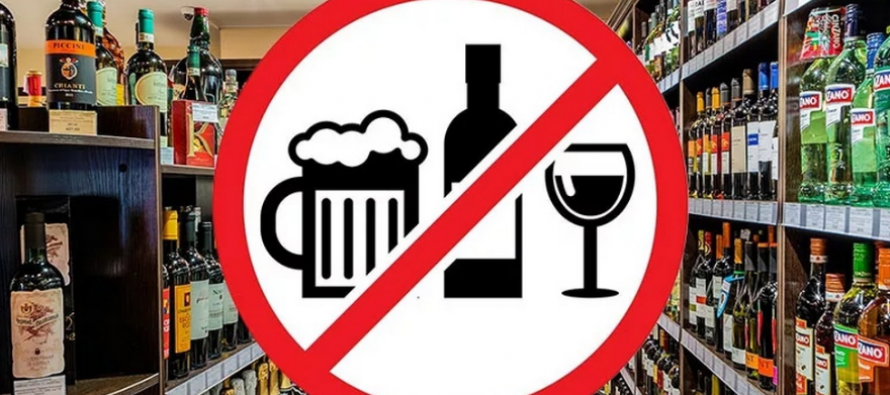 В Рязанской области пресекли 6 попыток продавать алкоголь в День молодежи
