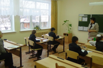 В Рязани появятся коррекционные первые классы в 4-х школах