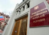 YA62: в Рязанской области ребенка с тяжелой формой ДЦП привязывали к кровати