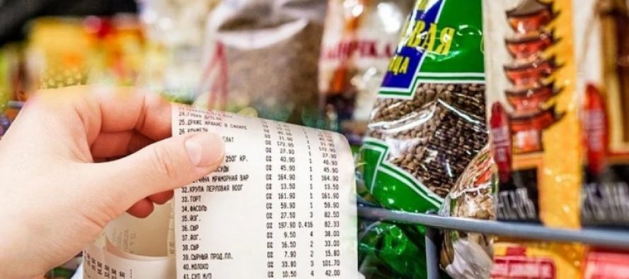 Экономист Разуваев: на 15% могут вырасти цены на продукты в России уже к концу года