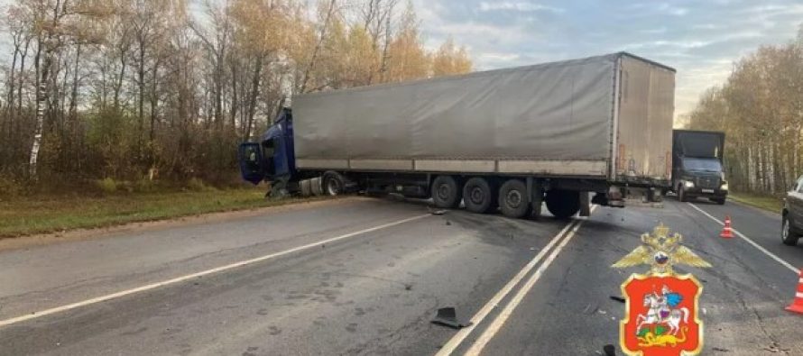 Под Москвой в ДТП с фурой погибли 5 человек