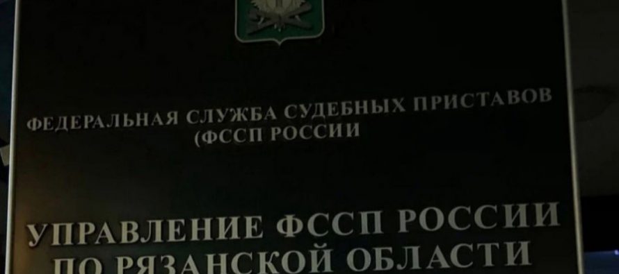 На автовокзале в Рязани система «Безопасный город» выследила беглую преступницу