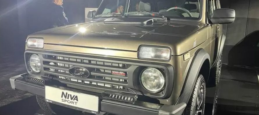 Автолюбителям представили серийный внедорожник Lada Niva Sport: что нового