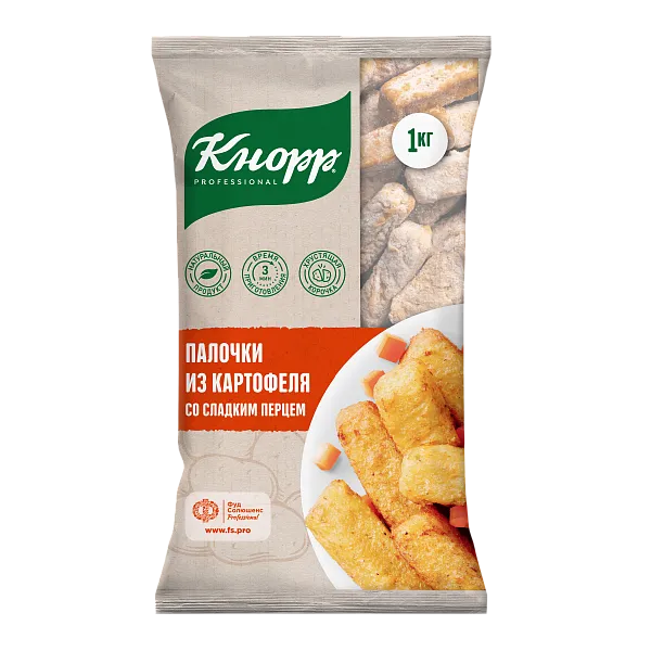 Продукты для индустрии общественного питания — специализированные поставки и качество