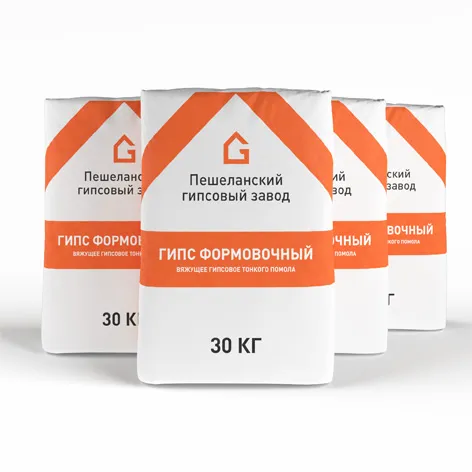 Гипс формовочный тонкого помола: свойства, характеристики и сфера применения