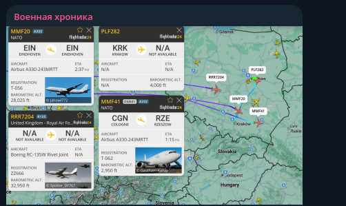 Срочно: в район Жешува идет переброска пяти таинственных самолётов НАТО