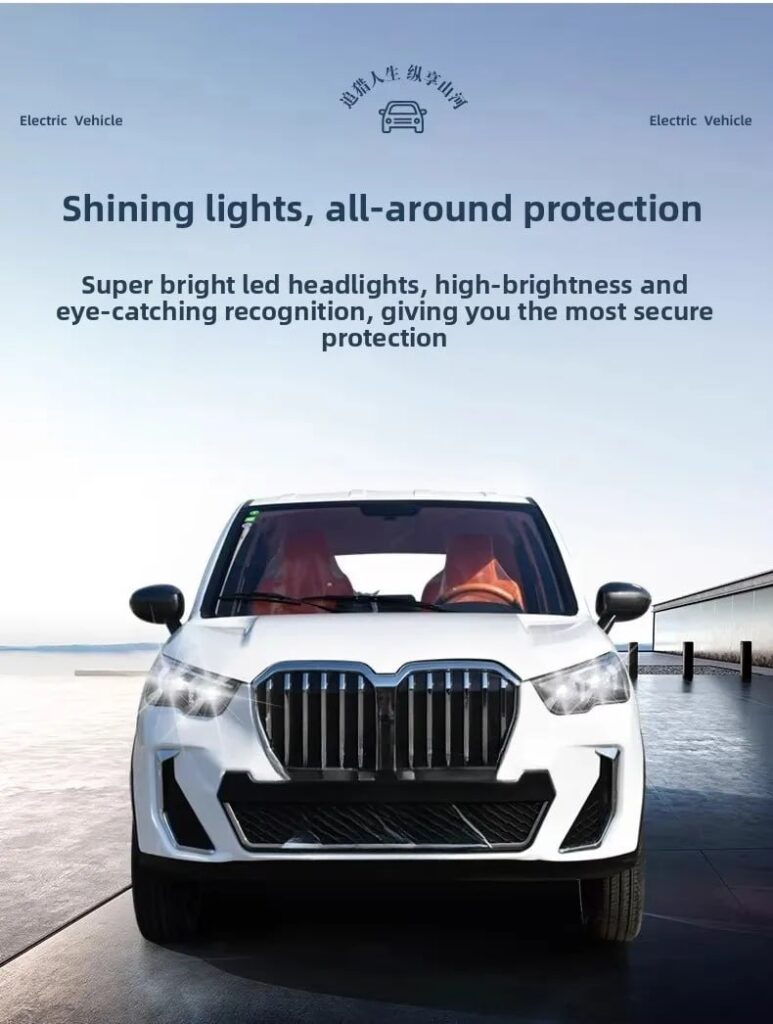 Китайцы сняли копию BMW и выставили ее на AliExpress за 513 тысяч рублей