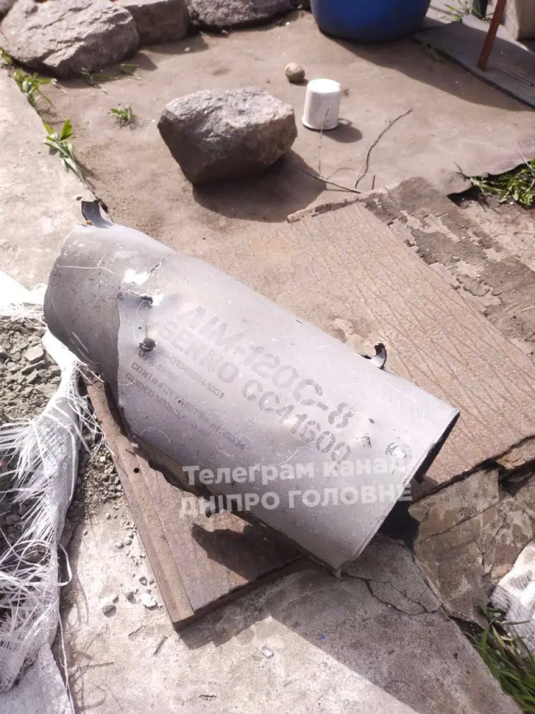 У ВСУ сняли на фото новейшую американскую ракету «воздух-воздух»