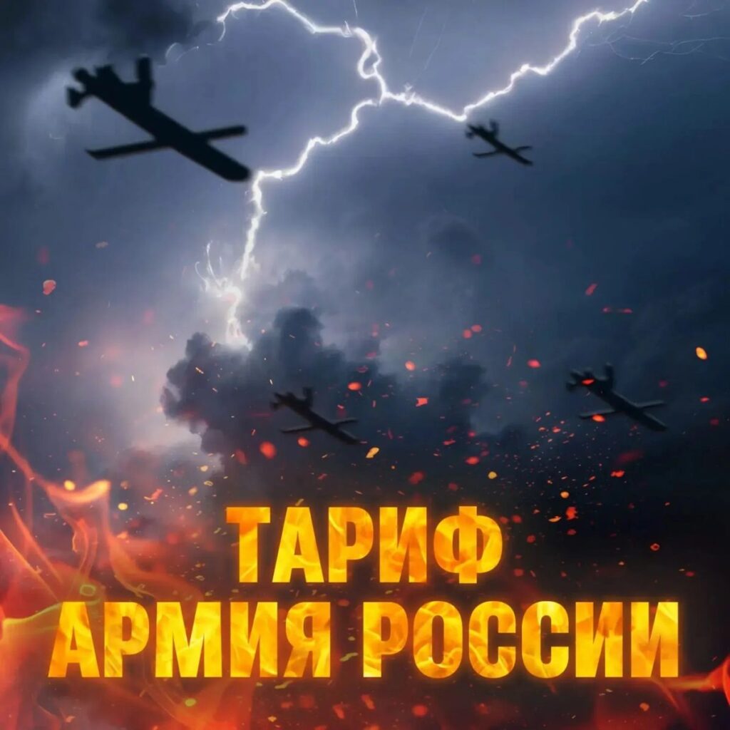 Минобороны: по целям на Украине идет работа в режиме «безлимита»